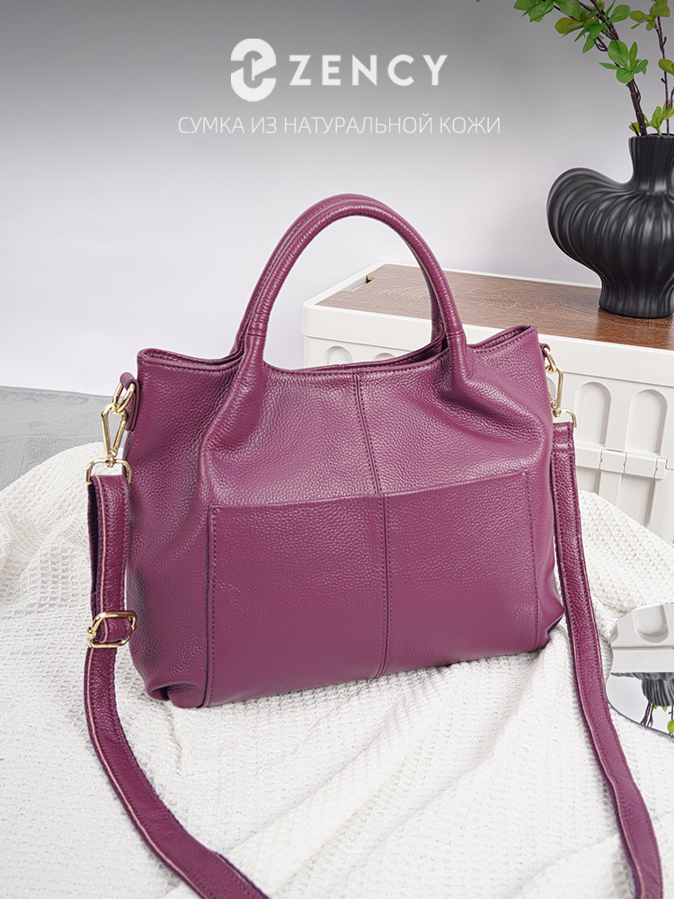 Leather Work Bag Women - Женская сумка-тоут Zency из натуральной кожи,