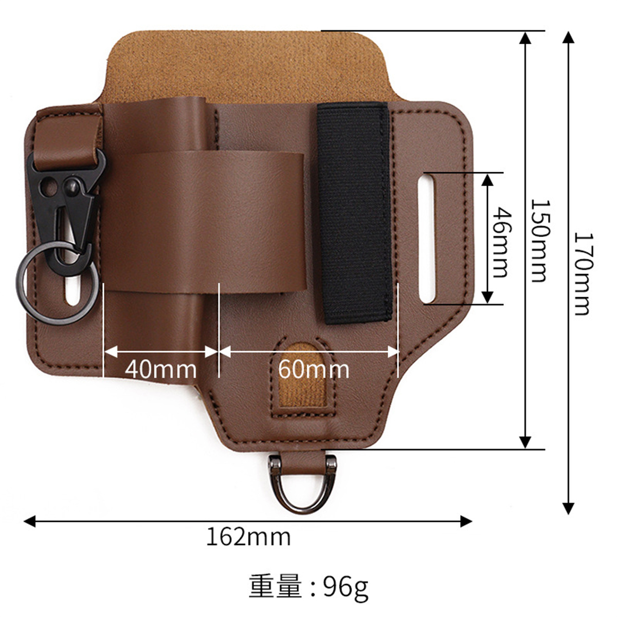 Тактическая кобура для инструм – обзор и цена Leather Work Bag