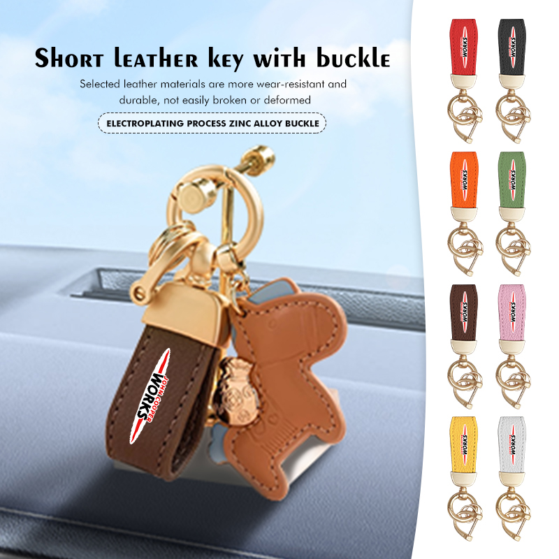 Кожаный брелок для ключей MINI – обзор и цена Leatherwork Logo