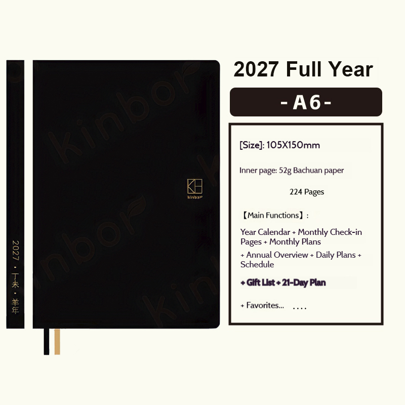Ежедневник Kinbor New 2027 A5/ – обзор и цена Leatherwork Plans