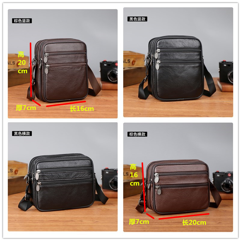 Мужская сумка-мессенджер через – обзор и цена Leather Work Bag Men